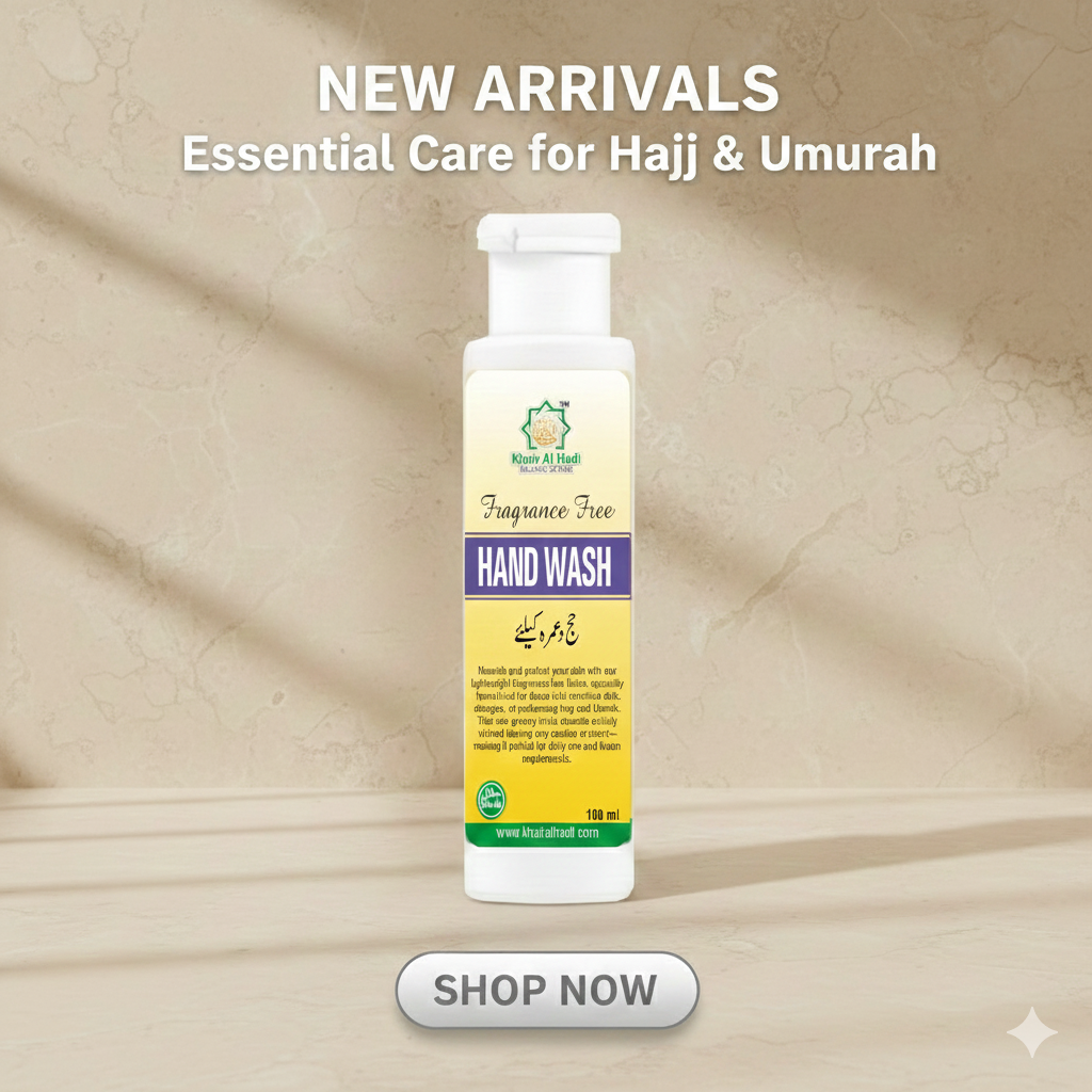 Fragrance Free Hand Wash