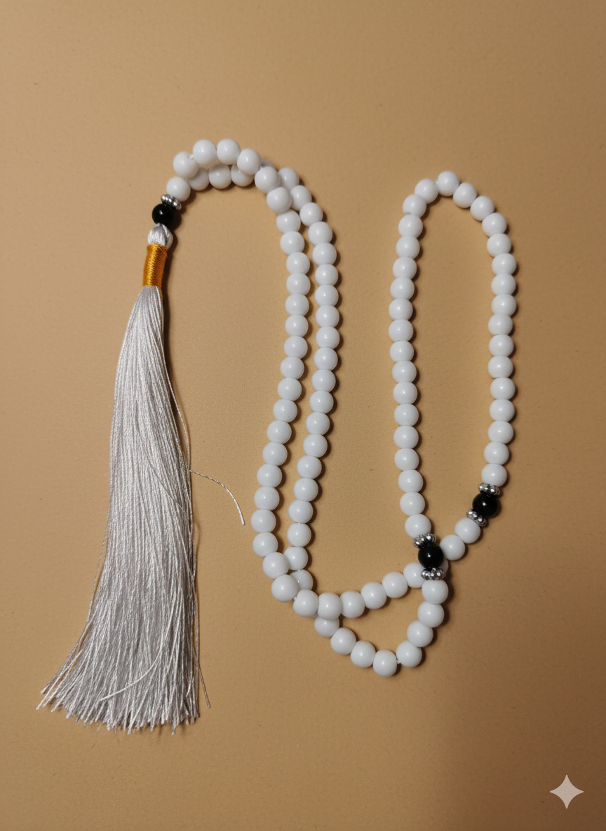 Elegant Prayer Tasbeeh
